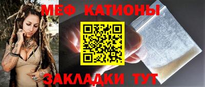 a pvp Бугуруслан
