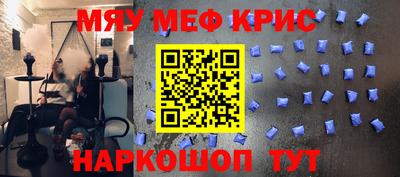 дурь Бузулук