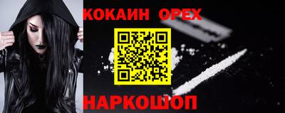 a pvp Бугуруслан