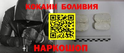 a pvp Бугуруслан