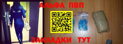 скорость mdpv Будённовск
