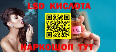 a pvp Бугуруслан