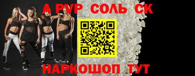 скорость mdpv Будённовск