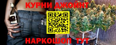 скорость mdpv Будённовск