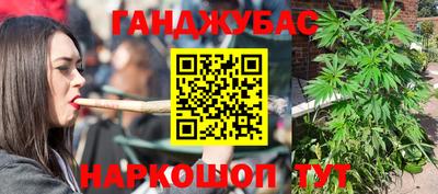 дурь Бузулук