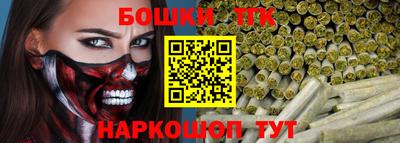 дурь Бузулук