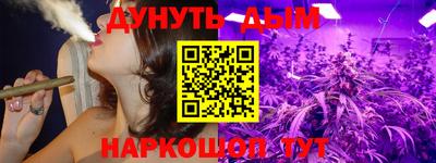 скорость mdpv Будённовск