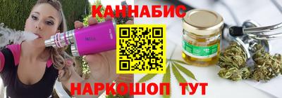 дурь Бузулук