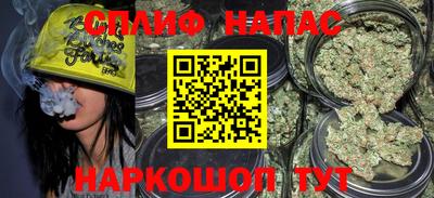 дурь Бузулук