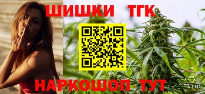 a pvp Бугуруслан