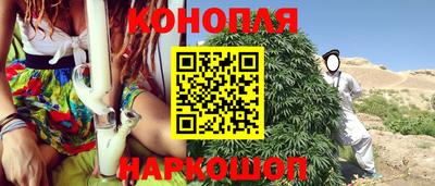 дурь Бузулук
