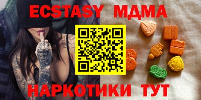 a pvp Бугуруслан
