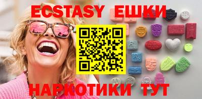 скорость mdpv Будённовск