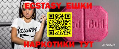 a pvp Бугуруслан