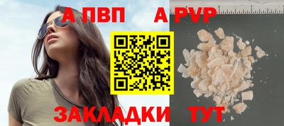 твердый Каменск-Шахтинский