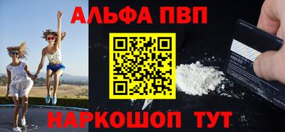 a pvp Бугуруслан