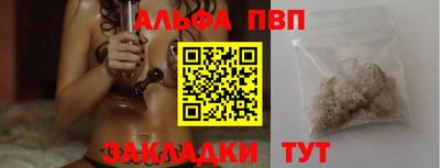 дурь Бузулук