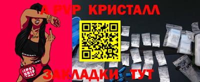 дурь Бузулук
