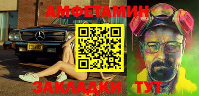 дурь Бузулук