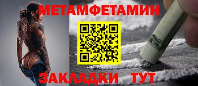дурь Бузулук