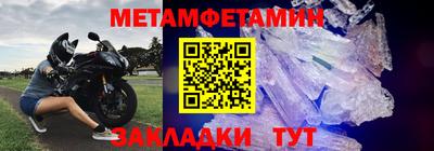 скорость mdpv Будённовск