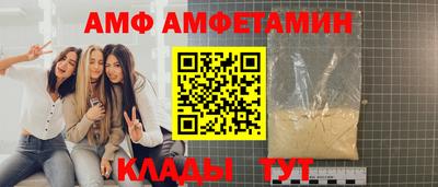 a pvp Бугуруслан