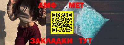 a pvp Бугуруслан