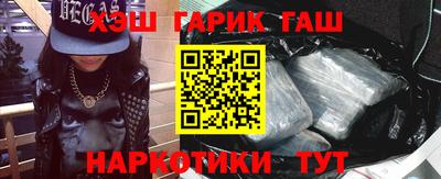 дурь Бузулук