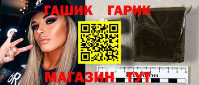 скорость mdpv Будённовск