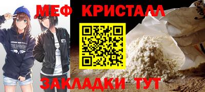 a pvp Бугуруслан