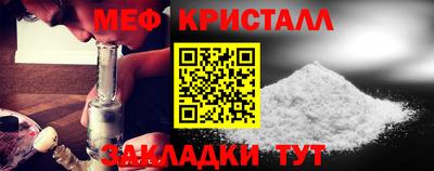 дурь Бузулук
