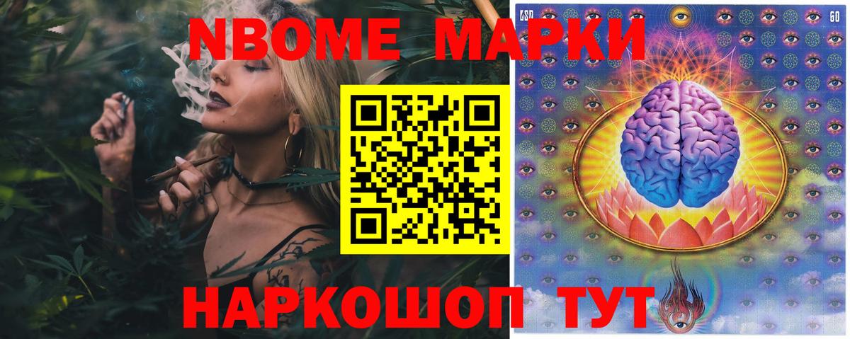 ЛСД экстази  Вход с VPN  Лсд 25 экстази кислота  Курчатов  Лсд 25 экстази кислота 